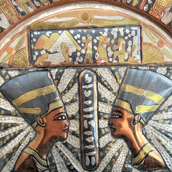 Egyptian Themed Decorative brass vintage Plate 🥰 - Picture 5 of 6